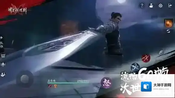 流星蝴蝶剑测试服怎么进 内测资格获取方式