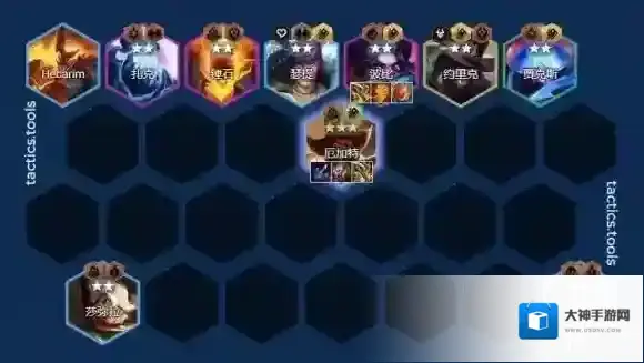 金铲铲之战舞者