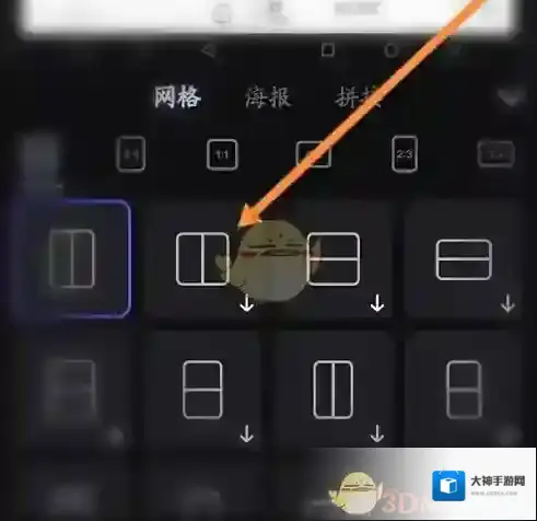 美图设计室设计室