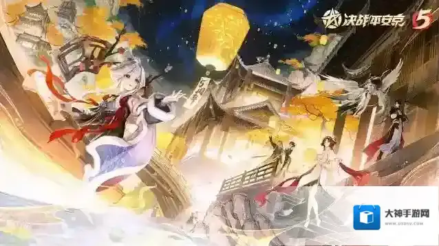 决战平安京【公告】关于游戏排队问题说明