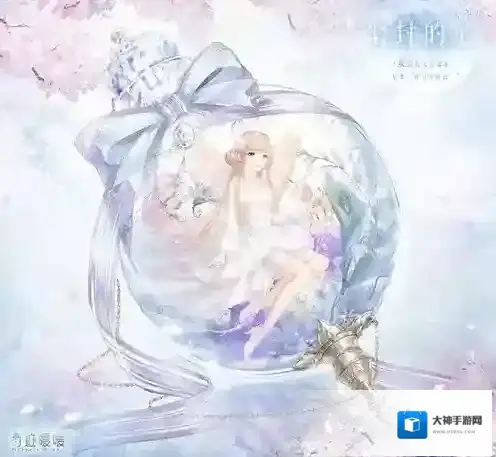 奇迹暖暖童话梦想第3关晚宴上的女巫搭配 第3关共鸣搭配是什么