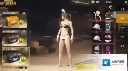 绝地求生刺激战场比基尼套装怎么获得 比基尼套装获得方法介绍
