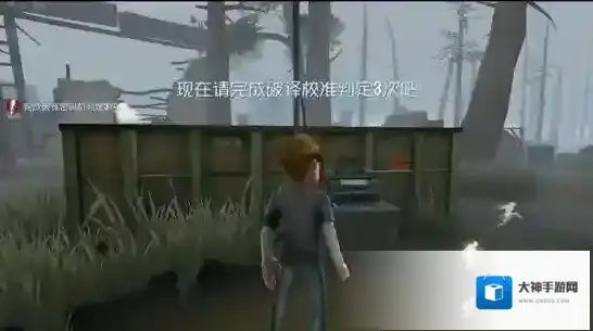 第五人格天气系统什么时候出 天气系统上线时间介绍