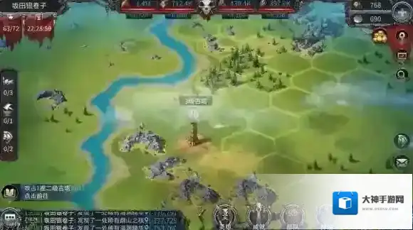 神谕文明就可以