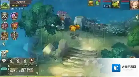 魔力宝贝手机版刷新