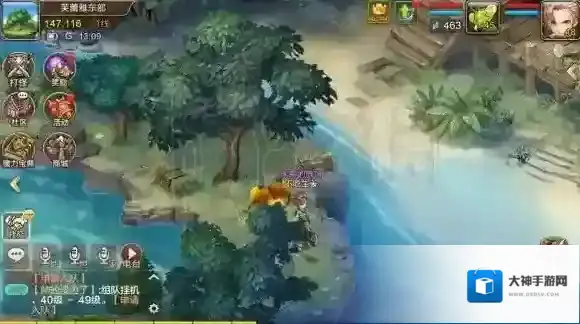 魔力宝贝手机版魔力宝贝